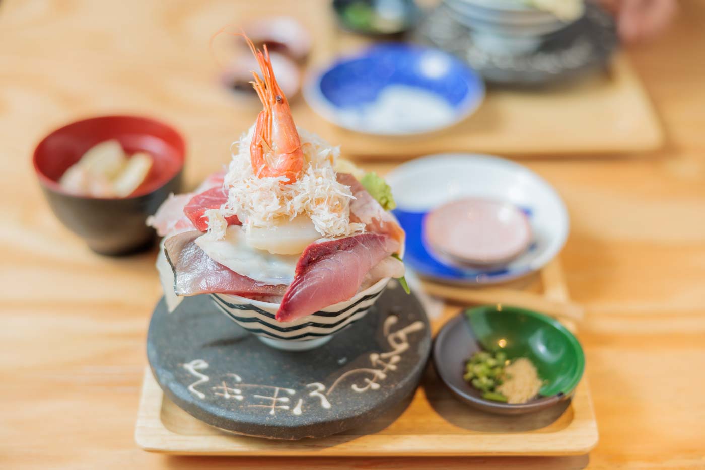 鮮魚 店 札幌